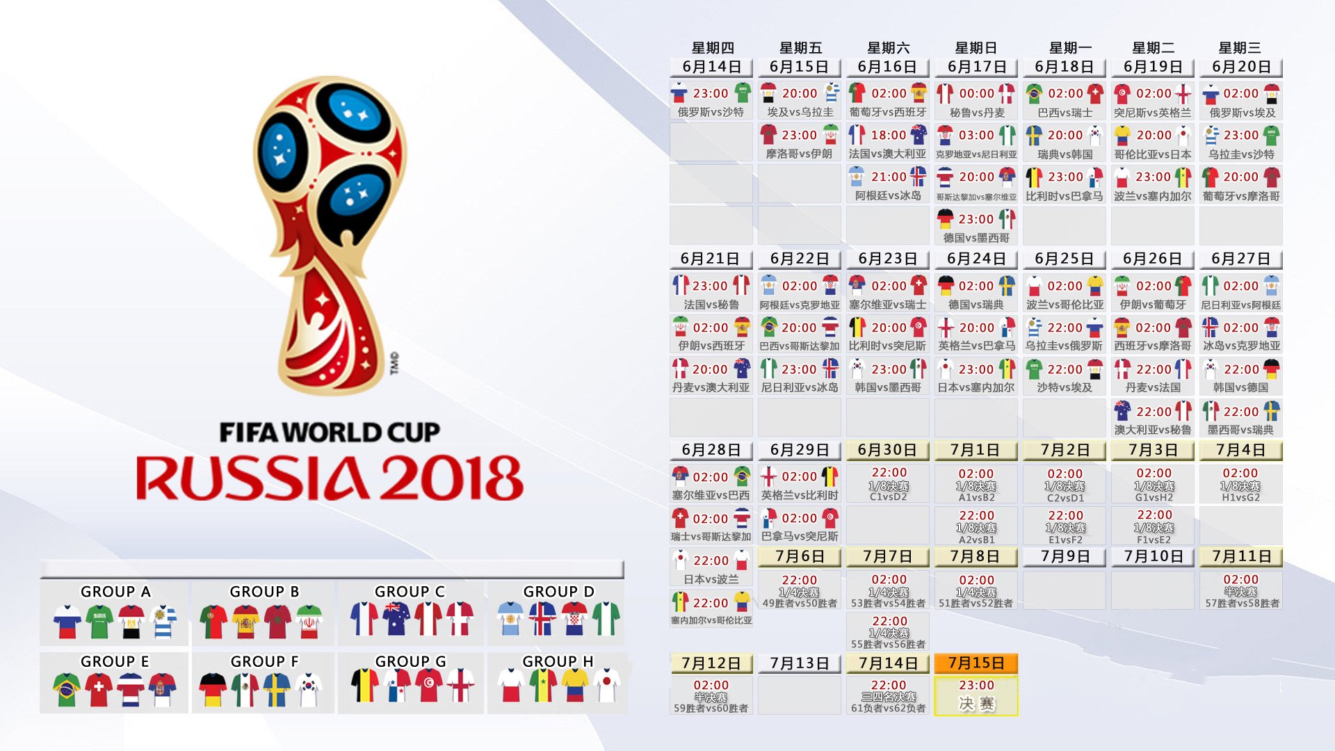开云赛事集团-红黑之怒,五场十球!格列兹曼主帅惊叹,米兰之矛势不可挡,这小子已无解?红黑之怒,五场十球!米兰之矛势不可挡